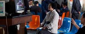 Chine: Les marchés actions finissent en baisse; l'indice Shanghai Composite recule de 0,01%