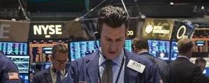 Rynek akcji USA zamknął sesję spadkami. Dow Jones Industrial Average stracił 0,50%