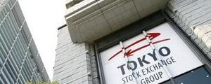 Los índices de Japón cierran al alza; el Nikkei 225 avanza un 0,99%