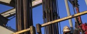 Les contrats à terme sur Pétrole Brut ont augmenté durant la séance américaine