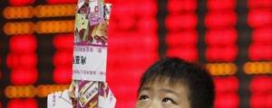 Asian Stocks Trade Lower After Powell Curb Rate-Cut Enthusiasm