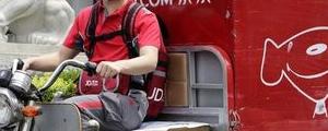 Jd.Com Inc Adr Quartalszahlen: Gewinnerwartung und Umsatzprognose im Q2 übertroffen