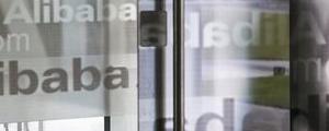 Alibaba ADR Earnings, Revenue Beat in Q4