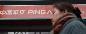 OneConnect di Ping An Insurance riduce la sua IPO del 28%