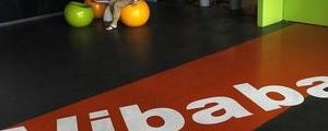 Aktien: Alibaba, AbbVie steigen vorbörslich - Pinterest brechen ein