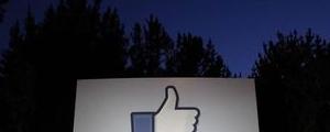 Facebook überrascht Wall Street mit guten Quartalszahlen - Aktie 2,4% im Plus