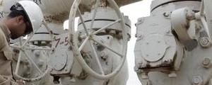 Les contrats à terme sur Pétrole Brut ont reculé durant la séance américaine