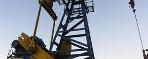 Les contrats à terme sur Pétrole Brut ont reculé durant la séance en Europe