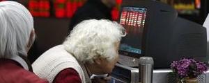 Asian Markets Rise; Trump Urges Fed to Cut Rate to Win Trade War