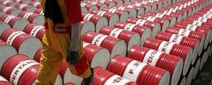 Futuros do petróleo bruto em baixa durante a sessão asiática