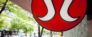 Lululemon Jumps After-hours on Deal for Mirror