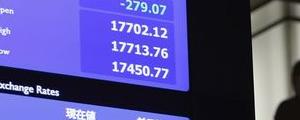 Los índices de Japón cierran al alza; el Nikkei 225 avanza un 1,59%