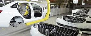 NewsBreak: General Motors, UAW nähern sich an - Aktie steigt