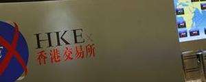 Asiens Aktien geben leicht nach - Mnuchin lässt Anleger im Dunkeln tappen