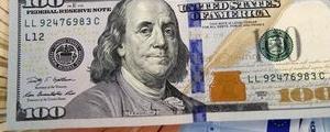 EUR/USD w dół w trakcie azjatyckiej sesji