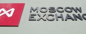 Russia stocks lower at close of trade; MOEX Russia down 2.00%