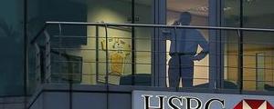 HSBC senkt Prognose für 10-jährige deutsche Anleiherendite