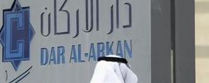 Saudi Arabia stocks lower at close of trade; Tadawul All Share down 0.03%