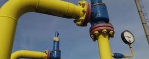 Aardgas futures hoger tijdens de Europese sessie