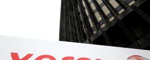 Stocks - Xerox, HP Lower in Premarket After Merger Plan Breaks up
