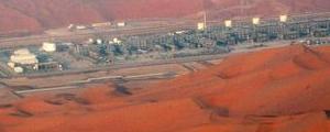 Ölpreise steigen nach Attacke auf saudisches Ölfeld