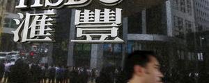 StockBeat: HSBC vor Schrumpfkur - LVMH betrachtet Tiffany als Schnäppchen
