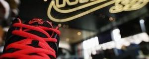 Nike Stock Rises 4%