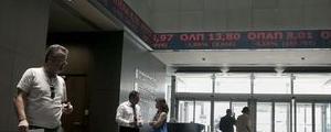 Rynek akcji Grecji zamknął sesję wzrostami. Athens General Composite zyskał 2,50%