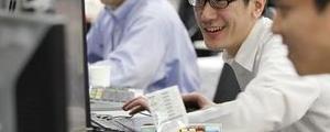 Japan stocks lower at close of trade; Nikkei 225 down 0.69%