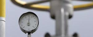 I futures del Gas Naturale in rialzo durante la sessione U.S.A.