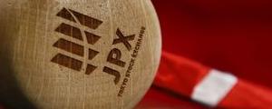 Los índices de Japón cierran al alza; el Nikkei 225 avanza un 2,14%