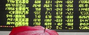 Chine: Les marchés actions finissent en baisse; l'indice Shanghai Composite recule de 1,56%