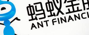 Ant Financial Considers Applying for Virtual Banking License in Singapore