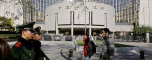 China Keeps Benchmark Lending Rate Unchanged For Second Consecutive Month
