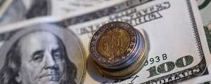 Peso mexicano podría terminar el año con una depreciación de 27%