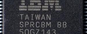 IBM Earnings, Revenue Beat in Q4