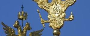 Russland rechnet mit Einbruch des Welthandels