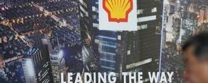 Bourse: L'Europe consolide; Shell entraîne le FTSE à la baisse