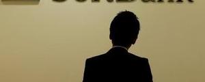 Softbank sells T-Mobile Stake as part of $42 Billion Divestment Push