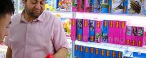 Chinese Inflation Data Indicates Long Road to Recovery