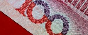 Chinas Bankenaufsicht warnt vor Wetten auf Yuan-Abwertung
