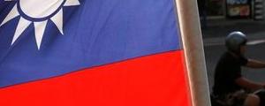 Rynek akcji Tajwan zamknął sesję spadkami. Taiwan Weighted stracił 0,58%
