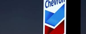 Chevron Falls 3%
