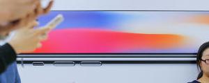 Apple Stock Rises 4%