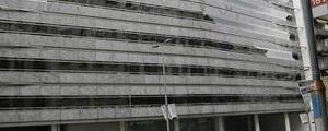 Almirall se incorpora al Ibex 35 en el lugar de Mediaset España
