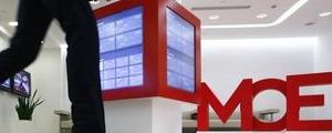 Rynek akcji Rosji zamknął sesję wzrostami. MOEX Russia zyskał 2,42%