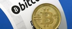 Bitcoin Falls 11% In Rout