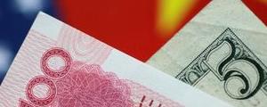 Yuan su, dollaro invariato; possibile rinvio dei nuovi dazi sulla Cina