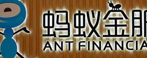 Alibaba’s Ant Financial to Buy Vietnamese eWallet eMonkey