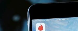 'Match' a Tinder: Disparados en bolsa y grandes resultados trimestrales